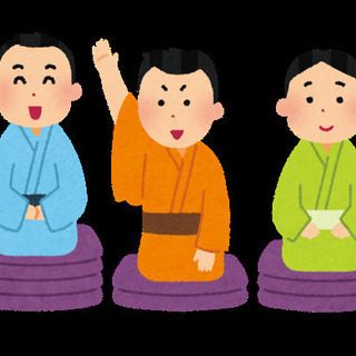 大喜利、IPPONグランプリ、やりませんか？