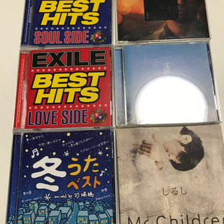 家具家電お取引の方は無料です