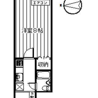 【コスモ前橋昭和町：312 】都市ガスのエレベータ付分譲マンション。手数料前家賃無料で初期費用に退去時掃除代含めて６．３万！ - 前橋市