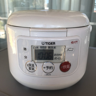 炊飯器をお譲り致します！一人暮らし用3合炊き　中古