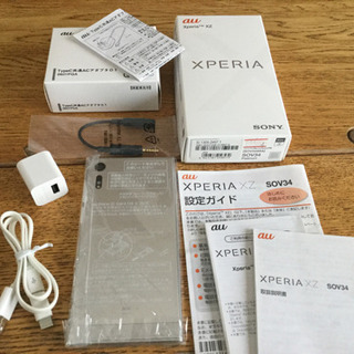 Xperia XZ sov34