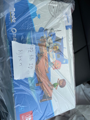 あつまれどうぶつの森 本体同梱版