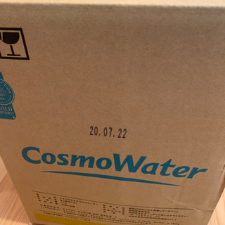コスモウォーター　水