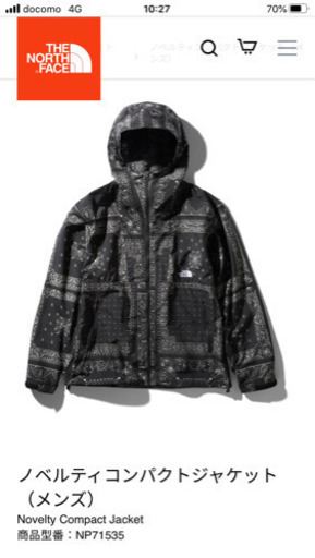 ノースフェイス ノベルティ コンパクトジャケット　メンズ　バンダナ柄　M ブラック