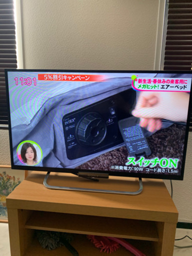 ※3/23限り　SONY BRAVIA 32型液晶テレビ　2013年製　KDL-32W600A 美品　値下げ可