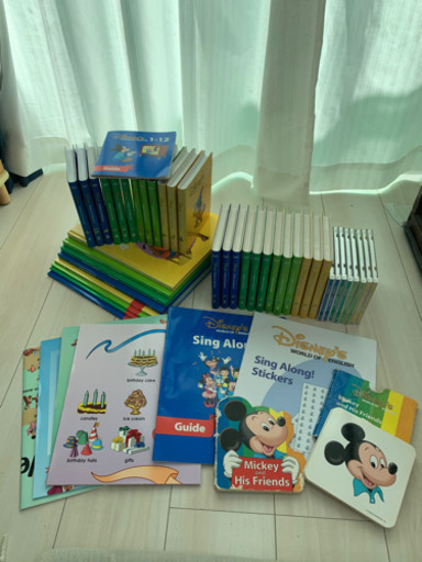 DWE ストレートプレイ　シングアロング　セット