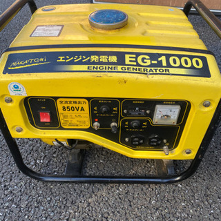 ナカトミエンジン発電機EG1000の画像