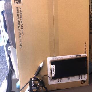 【高収入配送業】入職祝い金☆寮完備★車両貸出☆手ぶらで上京OK!! 【応募条件 50歳未満】　長野県、埼玉県の画像