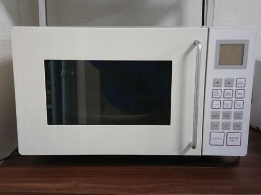 電子レンジ(無印良品)