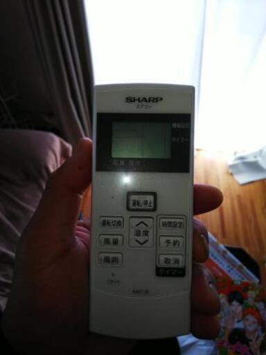 ほぼ新品