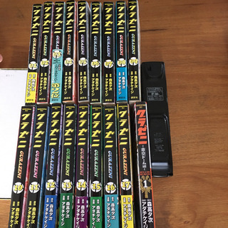 グラゼニ全巻セット＋おまけ