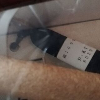 男性用羽織紐　濃紺　未使用　未開封　正絹の画像