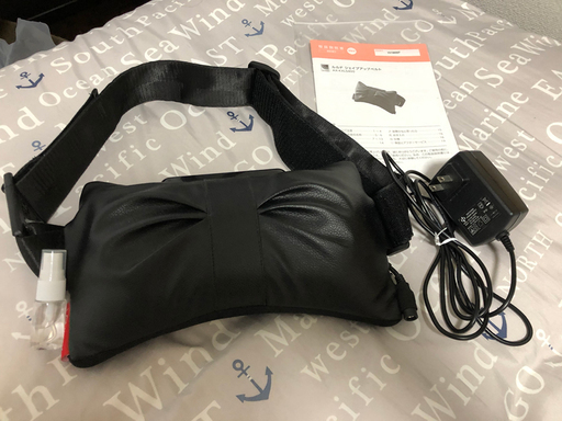 EMS　アテックス シェイプアップベルト（ルルド）SHAPE UP BELT AX-KXL5400BK
