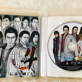 PS3ゲームソフト『龍が如く４』の画像