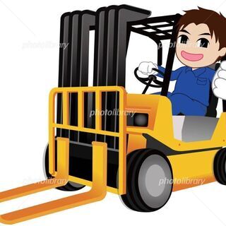 朝3~10時で日当10500円。東部中央市場で青果類物を市場内ターレット、フォークリフトでの作業やピッキング。軽、ハイエース車などでスーパーなど配送など。の画像