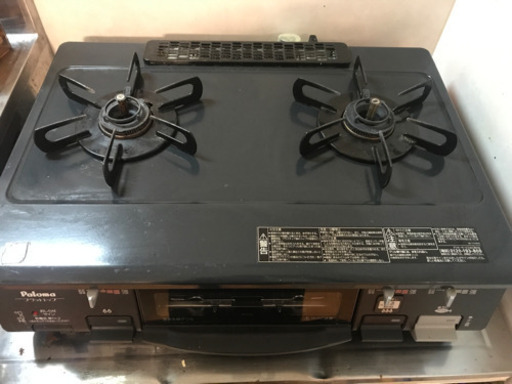 プロパン　2口コンロ