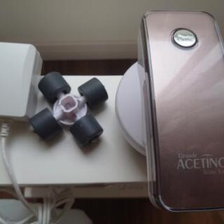 【値下げ】アセチノスリム