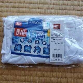 BVD　半袖VネックアンダーシャツサイズL　５枚