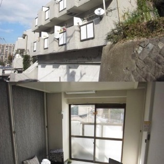 🆙🆕横浜駅19分♪【初期安物件掲載中】※新生活応援※休日限定掲載物件📳