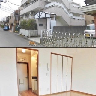 🆕🆙南林間駅6分♪【初期安物件掲載中】※新生活応援※休日限定掲載物件📳