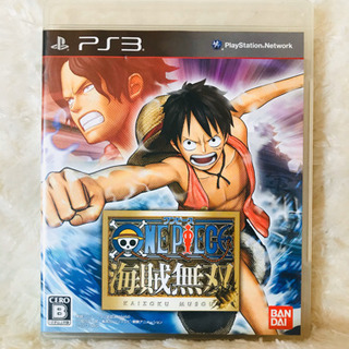ゲームソフトお譲り ゲームソフト おもちゃの中古が安い！激安で譲ります・無料で