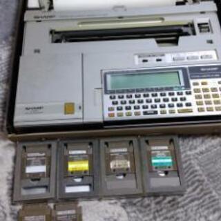 SHARPパーソナルコンピューター２台セット