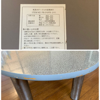 ★楕円形テーブル★3月末処分予定★の画像