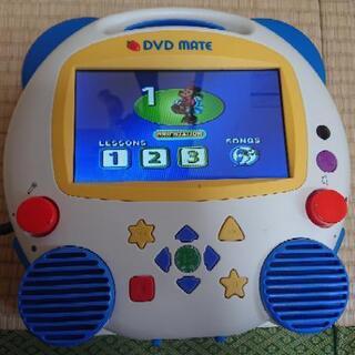 【ジャンク・音声難あり】ワールドファミリー DVDメイト ディズ...