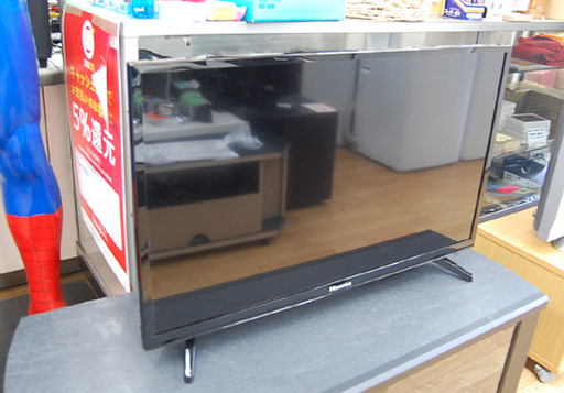 液晶テレビ 32インチ 2019年製 ハイセンス 32BK1  ハイビジョン 32型 液晶TV リモコン付き Hisense☆ 札幌市 清田区 平岡