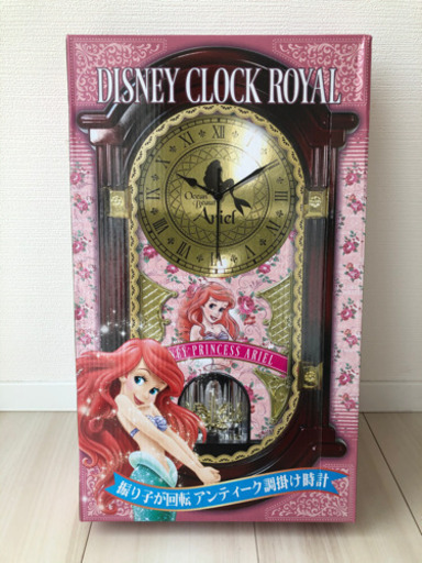 ディズニー　アリエルのアンティーク掛け時計