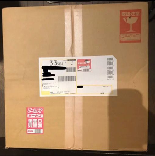 【未開封新品】B'z コンプリート シングルボックス COMPLETE SINGLE BOX