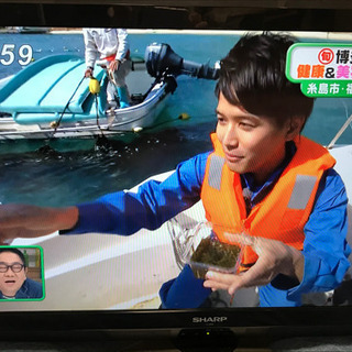 【お取引中】お値下げ！　新生活応援　テレビ32型の画像