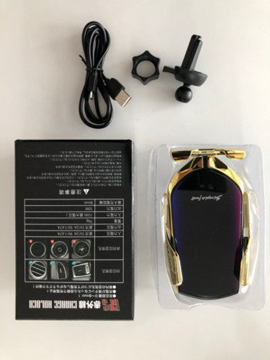 スマホ赤外線チャージホルダー　USB電源