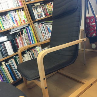 無印良品リラックスチェア，オットマンセットの画像