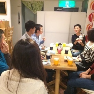 3/29(日) 海外・語学好き 読書会！