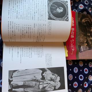 クラシック交響曲、協奏曲などの画像