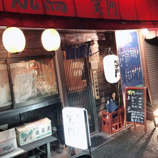 アルバイト、パート急募