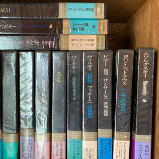 クラシック交響曲、協奏曲などの画像