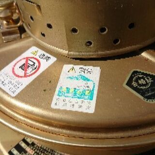 日本船燈 ニッセン 石油ストーブ ＩＳ－３ＤＸの画像