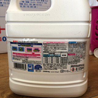洗濯洗剤　ナノックスの画像