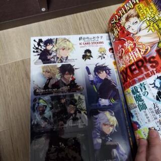 ジャンプSQ 2018年6月～2018年12月の画像