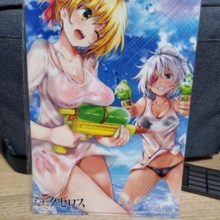 ジャンプSQ 2018年6月～2018年12月の画像
