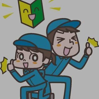 ★　内職さん 大大大大募集　★の画像