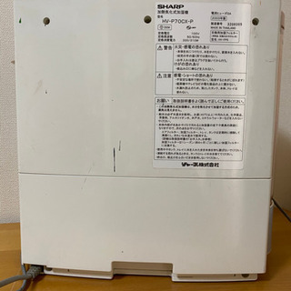 シャープ加湿器　ウイルス対策にもの画像