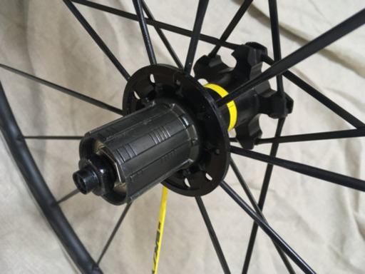 MAVIC KSYRIUM PRO SL マビック