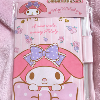 未使用★マイメロディ お薬手帳ケース★診察券入れ