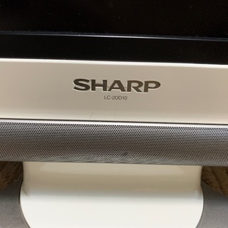 SHARP AQUOS 液晶テレビ20型　引き取りに来てくださる方限定の画像