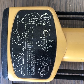 29日曜までの値下げ！Bullworker X5（ブルワーカー）イエローの画像