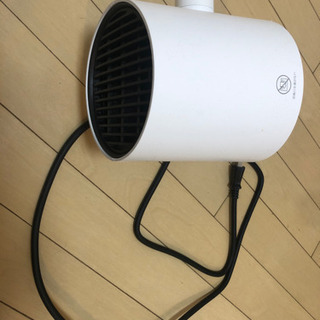 コンパクト電気ウォーマー