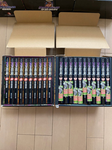 ジョジョの奇妙な冒険❗️全巻❗️